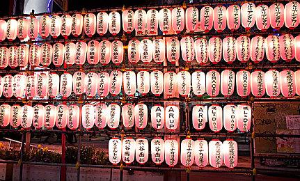 艾尔巴亮相《赛博朋克2077》往日之影新预告片